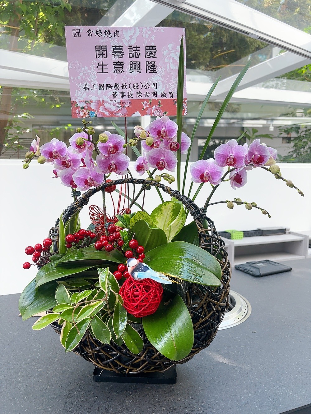 精緻組合蘭花